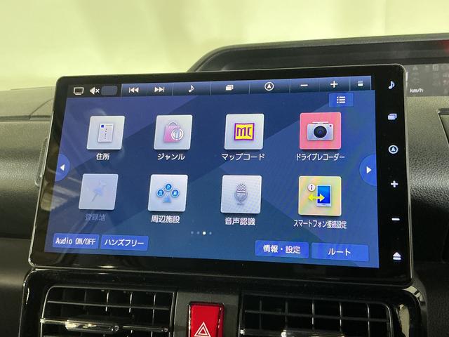 タントカスタムRS ワンオーナー ターボ ナビ バックカメラワンオーナー ターボ ナビ バックカメラ ドライブレコーダー ETC 両側電動スライドドア 前後コーナーセンサー 前席シートヒーター 電子パーキング オートマチックハイビーム オートブレーキホールド(京都府)の中古車