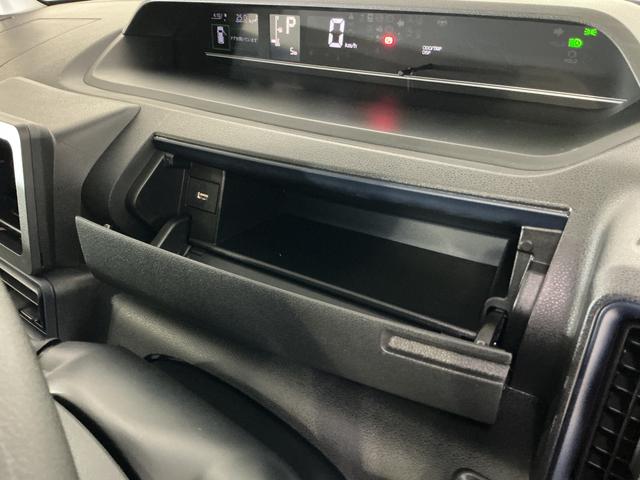 タントX 届出済み未使用車 バックカメラ 両側電動スライドドア届出済み未使用車 バックカメラ 両側電動スライドドア 前後コーナーセンサー 前席シートヒーター 電子パーキング オートブレーキホールド オートマチックハイビーム LEDヘッドライト オートライト(京都府)の中古車