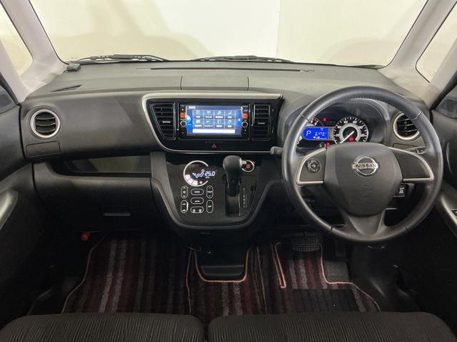 デイズルークスハイウェイスター　ターボ　ナビ　全方位カメラ　前後ドラレコワンオーナー　ナビ　全方位カメラ　前後ドライブレコーダー　ＥＴＣ　両側電動スライドドア　Ｂｌｕｅｔｏｏｔｈ　ＵＳＢ接続　ＤＶＤ再生　フルセグＴＶ　ＬＥＤヘッドライト　１５インチ純正アルミホイール（京都府）の中古車