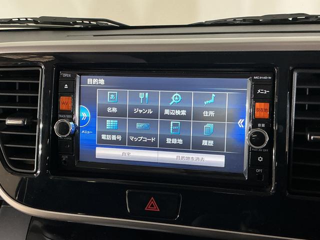 デイズルークスハイウェイスター　ターボ　ナビ　全方位カメラ　前後ドラレコワンオーナー　ナビ　全方位カメラ　前後ドライブレコーダー　ＥＴＣ　両側電動スライドドア　Ｂｌｕｅｔｏｏｔｈ　ＵＳＢ接続　ＤＶＤ再生　フルセグＴＶ　ＬＥＤヘッドライト　１５インチ純正アルミホイール（京都府）の中古車