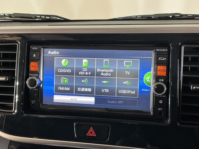 デイズルークスハイウェイスター　ターボ　ナビ　全方位カメラ　前後ドラレコワンオーナー　ナビ　全方位カメラ　前後ドライブレコーダー　ＥＴＣ　両側電動スライドドア　Ｂｌｕｅｔｏｏｔｈ　ＵＳＢ接続　ＤＶＤ再生　フルセグＴＶ　ＬＥＤヘッドライト　１５インチ純正アルミホイール（京都府）の中古車