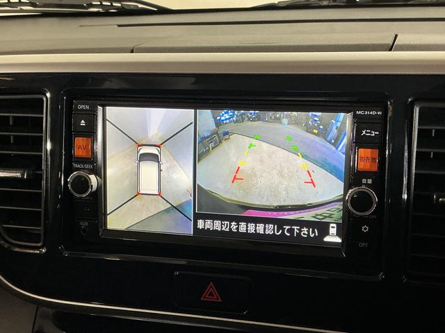 デイズルークスハイウェイスター　ターボ　ナビ　全方位カメラ　前後ドラレコワンオーナー　ナビ　全方位カメラ　前後ドライブレコーダー　ＥＴＣ　両側電動スライドドア　Ｂｌｕｅｔｏｏｔｈ　ＵＳＢ接続　ＤＶＤ再生　フルセグＴＶ　ＬＥＤヘッドライト　１５インチ純正アルミホイール（京都府）の中古車