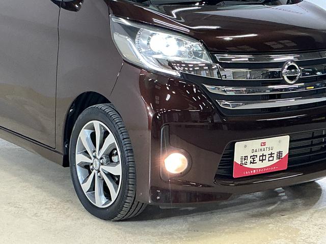 デイズルークスハイウェイスター　ターボ　ナビ　全方位カメラ　前後ドラレコワンオーナー　ナビ　全方位カメラ　前後ドライブレコーダー　ＥＴＣ　両側電動スライドドア　Ｂｌｕｅｔｏｏｔｈ　ＵＳＢ接続　ＤＶＤ再生　フルセグＴＶ　ＬＥＤヘッドライト　１５インチ純正アルミホイール（京都府）の中古車