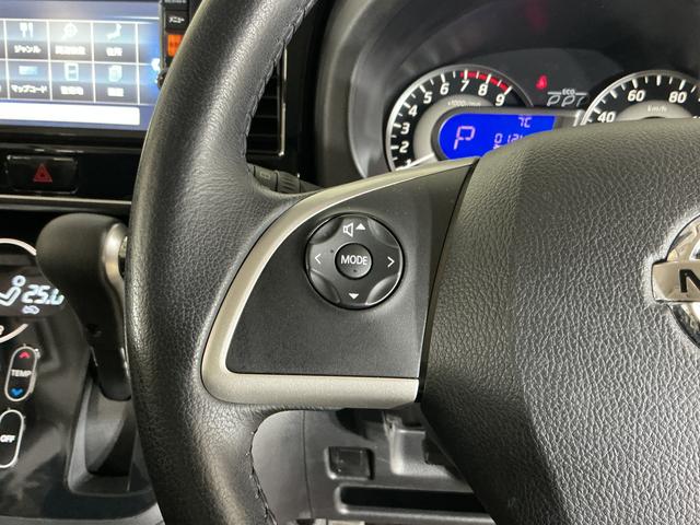 デイズルークスハイウェイスター　ターボ　ナビ　全方位カメラ　前後ドラレコワンオーナー　ナビ　全方位カメラ　前後ドライブレコーダー　ＥＴＣ　両側電動スライドドア　Ｂｌｕｅｔｏｏｔｈ　ＵＳＢ接続　ＤＶＤ再生　フルセグＴＶ　ＬＥＤヘッドライト　１５インチ純正アルミホイール（京都府）の中古車