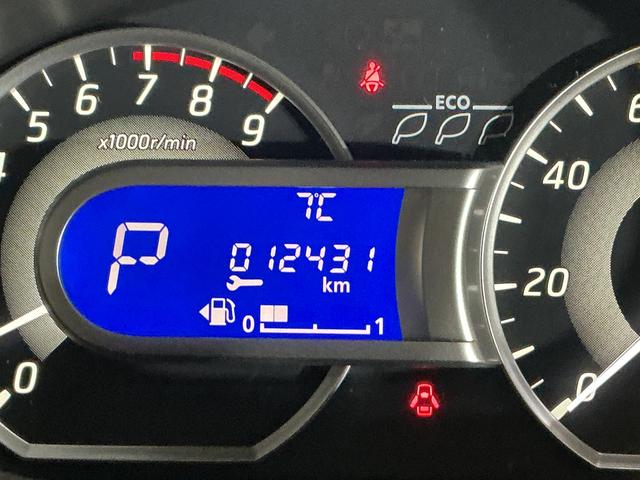 デイズルークスハイウェイスター　ターボ　ナビ　全方位カメラ　前後ドラレコワンオーナー　ナビ　全方位カメラ　前後ドライブレコーダー　ＥＴＣ　両側電動スライドドア　Ｂｌｕｅｔｏｏｔｈ　ＵＳＢ接続　ＤＶＤ再生　フルセグＴＶ　ＬＥＤヘッドライト　１５インチ純正アルミホイール（京都府）の中古車