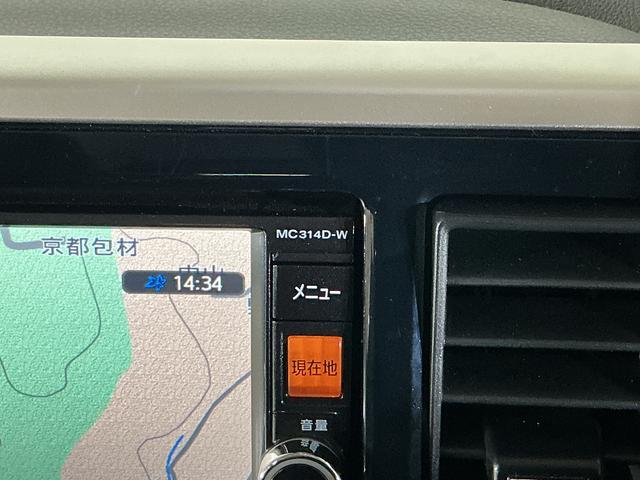 デイズルークスハイウェイスター　ターボ　ナビ　全方位カメラ　前後ドラレコワンオーナー　ナビ　全方位カメラ　前後ドライブレコーダー　ＥＴＣ　両側電動スライドドア　Ｂｌｕｅｔｏｏｔｈ　ＵＳＢ接続　ＤＶＤ再生　フルセグＴＶ　ＬＥＤヘッドライト　１５インチ純正アルミホイール（京都府）の中古車