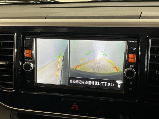 デイズルークスハイウェイスター　ターボ　ナビ　全方位カメラ　前後ドラレコワンオーナー　ナビ　全方位カメラ　前後ドライブレコーダー　ＥＴＣ　両側電動スライドドア　Ｂｌｕｅｔｏｏｔｈ　ＵＳＢ接続　ＤＶＤ再生　フルセグＴＶ　ＬＥＤヘッドライト　１５インチ純正アルミホイール（京都府）の中古車