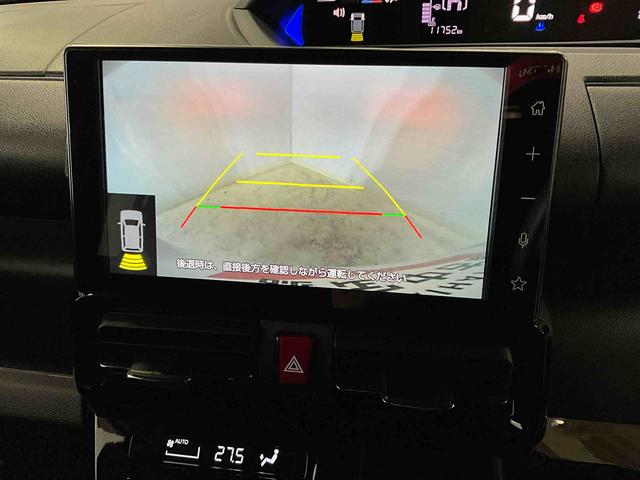 タントカスタムＲＳ　ディスプレイオーディオ　バックカメラ　ＥＴＣスマートアシスト　ターボ　ディスプレイオーディオ　ＥＴＣ　アダプティブクルーズコントロール　フルセグチューナー　ブルートゥース対応　プッシュボタンエンジンスタート　両側リヤパワースライドドア　ＡＢＳ（京都府）の中古車