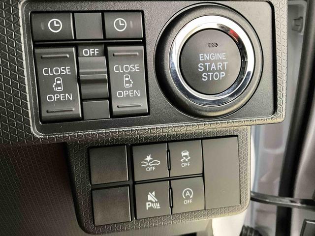 タントカスタムＲＳ　ディスプレイオーディオ　バックカメラ　ＥＴＣスマートアシスト　ターボ　ディスプレイオーディオ　ＥＴＣ　アダプティブクルーズコントロール　フルセグチューナー　ブルートゥース対応　プッシュボタンエンジンスタート　両側リヤパワースライドドア　ＡＢＳ（京都府）の中古車