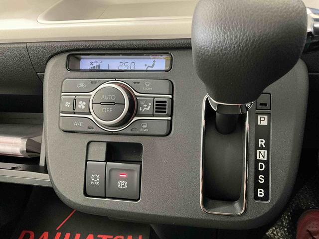 ムーヴキャンバスストライプスＧバックカメラ対応　ＬＥＤヘッドランプ　プッシュボタンスタート　キーフリーシステム　アイドリングストップ　オートエアコン　シートヒーター　ベンチシート　オートライト　両側電動スライドドア　ＡＢＳ（京都府）の中古車