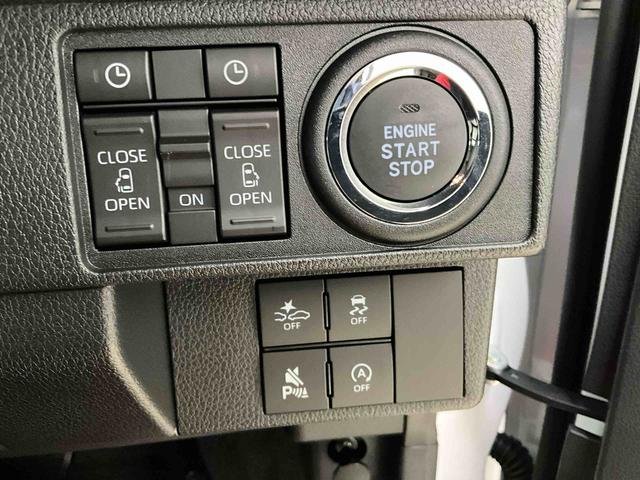 ムーヴキャンバスストライプスＧバックカメラ対応　ＬＥＤヘッドランプ　プッシュボタンスタート　キーフリーシステム　アイドリングストップ　オートエアコン　シートヒーター　ベンチシート　オートライト　両側電動スライドドア　ＡＢＳ（京都府）の中古車