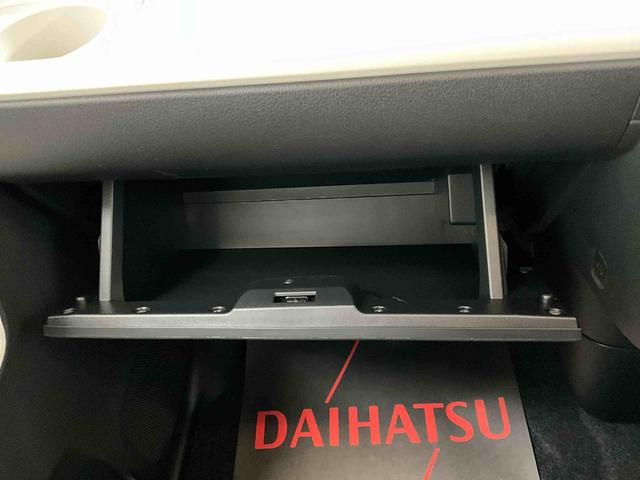 ムーヴキャンバスストライプスＧバックカメラ対応　ＬＥＤヘッドランプ　プッシュボタンスタート　キーフリーシステム　アイドリングストップ　オートエアコン　シートヒーター　ベンチシート　オートライト　両側電動スライドドア　ＡＢＳ（京都府）の中古車