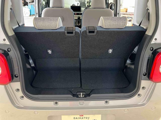 ムーヴキャンバスストライプスＧバックカメラ対応　ＬＥＤヘッドランプ　プッシュボタンスタート　キーフリーシステム　アイドリングストップ　オートエアコン　シートヒーター　ベンチシート　オートライト　両側電動スライドドア　ＡＢＳ（京都府）の中古車