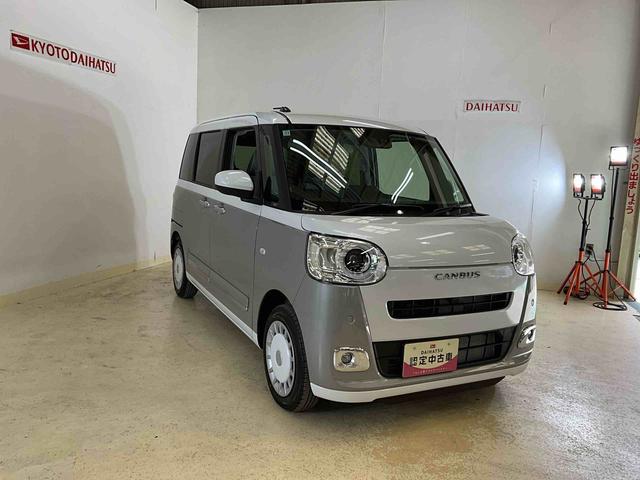 ムーヴキャンバスストライプスＧバックカメラ対応　ＬＥＤヘッドランプ　プッシュボタンスタート　キーフリーシステム　アイドリングストップ　オートエアコン　シートヒーター　ベンチシート　オートライト　両側電動スライドドア　ＡＢＳ（京都府）の中古車