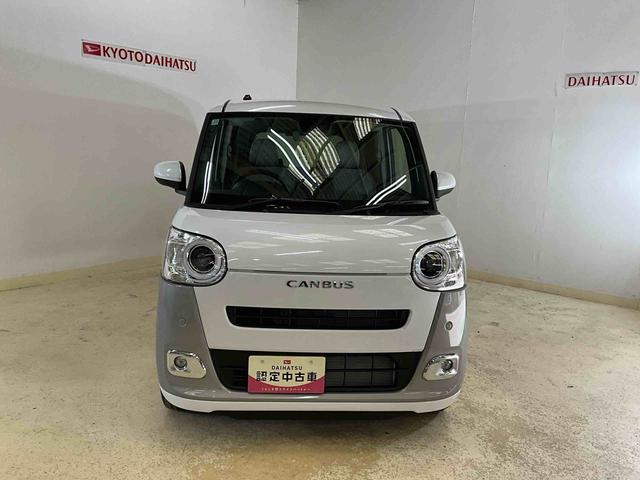 ムーヴキャンバスストライプスＧバックカメラ対応　ＬＥＤヘッドランプ　プッシュボタンスタート　キーフリーシステム　アイドリングストップ　オートエアコン　シートヒーター　ベンチシート　オートライト　両側電動スライドドア　ＡＢＳ（京都府）の中古車