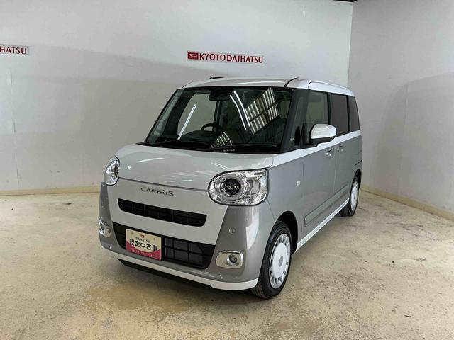 ムーヴキャンバスストライプスＧバックカメラ対応　ＬＥＤヘッドランプ　プッシュボタンスタート　キーフリーシステム　アイドリングストップ　オートエアコン　シートヒーター　ベンチシート　オートライト　両側電動スライドドア　ＡＢＳ（京都府）の中古車