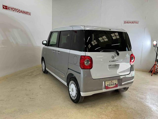 ムーヴキャンバスストライプスＧバックカメラ対応　ＬＥＤヘッドランプ　プッシュボタンスタート　キーフリーシステム　アイドリングストップ　オートエアコン　シートヒーター　ベンチシート　オートライト　両側電動スライドドア　ＡＢＳ（京都府）の中古車