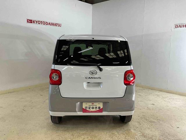 ムーヴキャンバスストライプスＧバックカメラ対応　ＬＥＤヘッドランプ　プッシュボタンスタート　キーフリーシステム　アイドリングストップ　オートエアコン　シートヒーター　ベンチシート　オートライト　両側電動スライドドア　ＡＢＳ（京都府）の中古車