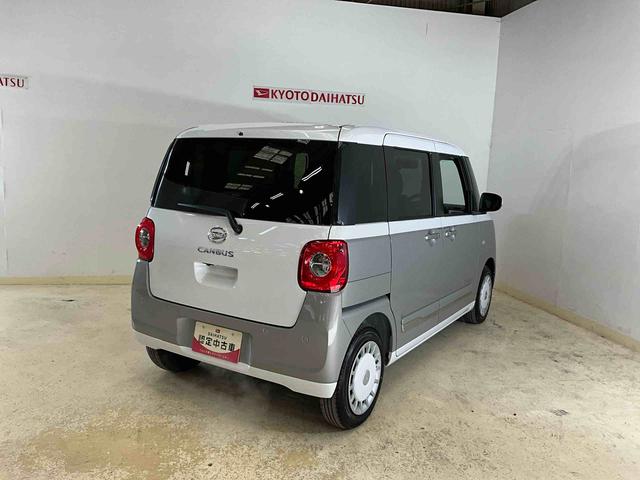 ムーヴキャンバスストライプスＧバックカメラ対応　ＬＥＤヘッドランプ　プッシュボタンスタート　キーフリーシステム　アイドリングストップ　オートエアコン　シートヒーター　ベンチシート　オートライト　両側電動スライドドア　ＡＢＳ（京都府）の中古車