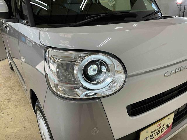 ムーヴキャンバスストライプスＧバックカメラ対応　ＬＥＤヘッドランプ　プッシュボタンスタート　キーフリーシステム　アイドリングストップ　オートエアコン　シートヒーター　ベンチシート　オートライト　両側電動スライドドア　ＡＢＳ（京都府）の中古車