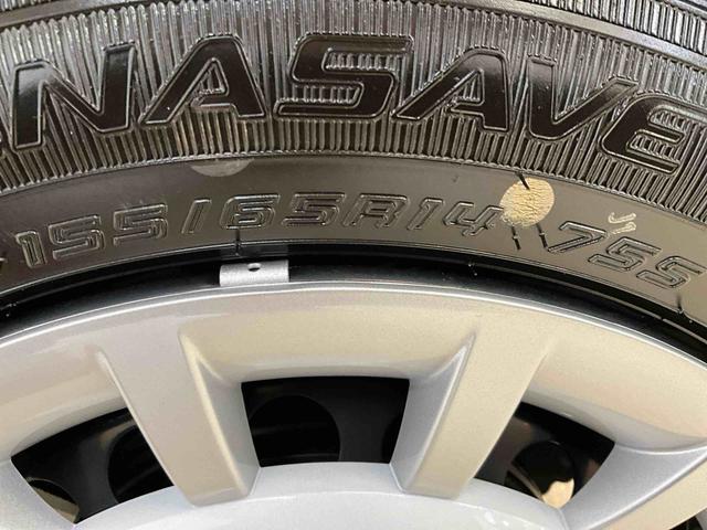 ムーヴキャンバスストライプスＧバックカメラ対応　ＬＥＤヘッドランプ　プッシュボタンスタート　キーフリーシステム　アイドリングストップ　オートエアコン　シートヒーター　ベンチシート　オートライト　両側電動スライドドア　ＡＢＳ（京都府）の中古車