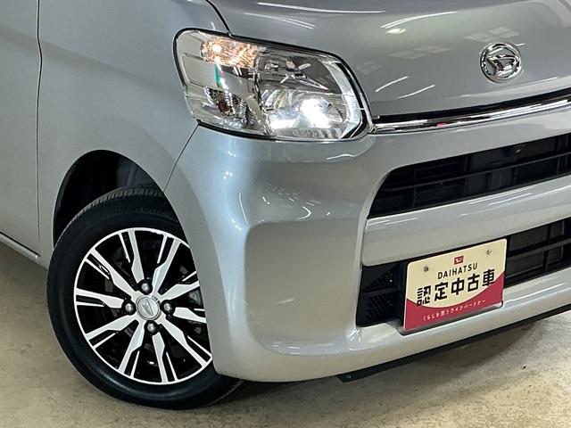 タントＸ　ＶＳ　ＳＡIII　ワンオーナー　ナビ　パノラマモニターワンオーナー　ナビ　パノラマモニター　前後ドライブレコーダー　ＥＴＣ　両側電動スライドドア　リアコーナーセンサー　運転席シートヒーター　オートマチックハイビーム　Ｂｌｕｅｔｏｏｔｈ　ＵＳＢチャージャー（京都府）の中古車