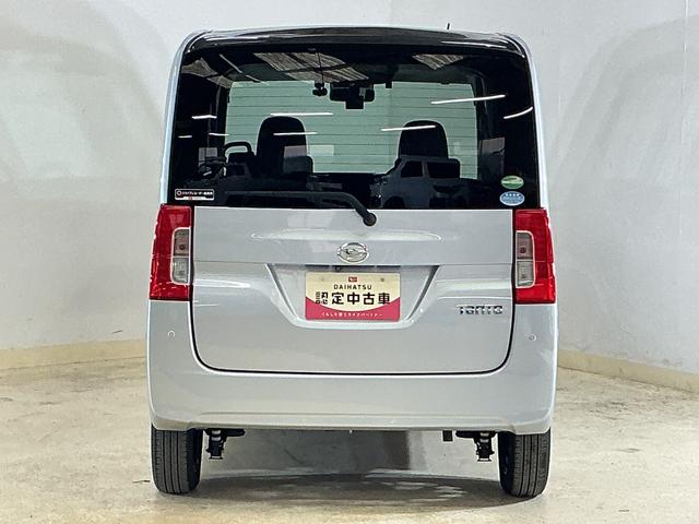 タントＸ　ＶＳ　ＳＡIII　ワンオーナー　ナビ　パノラマモニターワンオーナー　ナビ　パノラマモニター　前後ドライブレコーダー　ＥＴＣ　両側電動スライドドア　リアコーナーセンサー　運転席シートヒーター　オートマチックハイビーム　Ｂｌｕｅｔｏｏｔｈ　ＵＳＢチャージャー（京都府）の中古車