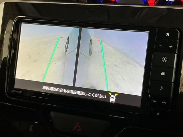 タントＸ　ＶＳ　ＳＡIII　ワンオーナー　ナビ　パノラマモニターワンオーナー　ナビ　パノラマモニター　前後ドライブレコーダー　ＥＴＣ　両側電動スライドドア　リアコーナーセンサー　運転席シートヒーター　オートマチックハイビーム　Ｂｌｕｅｔｏｏｔｈ　ＵＳＢチャージャー（京都府）の中古車