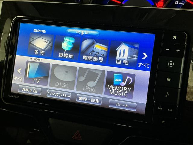 タントＸ　ＶＳ　ＳＡIII　ワンオーナー　ナビ　パノラマモニターワンオーナー　ナビ　パノラマモニター　前後ドライブレコーダー　ＥＴＣ　両側電動スライドドア　リアコーナーセンサー　運転席シートヒーター　オートマチックハイビーム　Ｂｌｕｅｔｏｏｔｈ　ＵＳＢチャージャー（京都府）の中古車