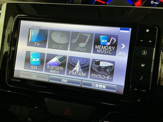 タントＸ　ＶＳ　ＳＡIII　ワンオーナー　ナビ　パノラマモニターワンオーナー　ナビ　パノラマモニター　前後ドライブレコーダー　ＥＴＣ　両側電動スライドドア　リアコーナーセンサー　運転席シートヒーター　オートマチックハイビーム　Ｂｌｕｅｔｏｏｔｈ　ＵＳＢチャージャー（京都府）の中古車