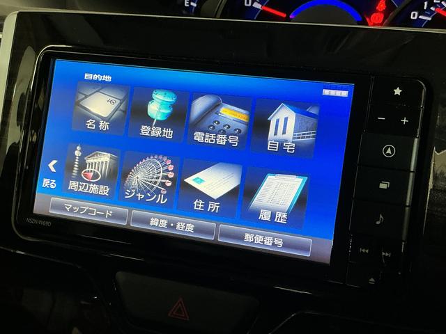 タントＸ　ＶＳ　ＳＡIII　ワンオーナー　ナビ　パノラマモニターワンオーナー　ナビ　パノラマモニター　前後ドライブレコーダー　ＥＴＣ　両側電動スライドドア　リアコーナーセンサー　運転席シートヒーター　オートマチックハイビーム　Ｂｌｕｅｔｏｏｔｈ　ＵＳＢチャージャー（京都府）の中古車