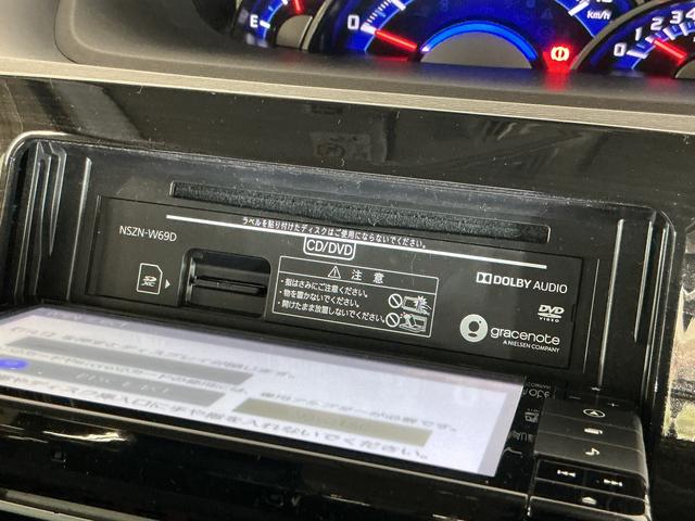 タントＸ　ＶＳ　ＳＡIII　ワンオーナー　ナビ　パノラマモニターワンオーナー　ナビ　パノラマモニター　前後ドライブレコーダー　ＥＴＣ　両側電動スライドドア　リアコーナーセンサー　運転席シートヒーター　オートマチックハイビーム　Ｂｌｕｅｔｏｏｔｈ　ＵＳＢチャージャー（京都府）の中古車