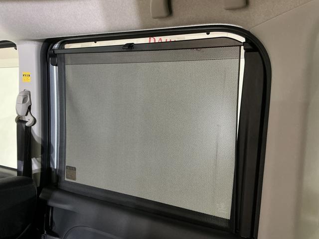 タントＸ　ＶＳ　ＳＡIII　ワンオーナー　ナビ　パノラマモニターワンオーナー　ナビ　パノラマモニター　前後ドライブレコーダー　ＥＴＣ　両側電動スライドドア　リアコーナーセンサー　運転席シートヒーター　オートマチックハイビーム　Ｂｌｕｅｔｏｏｔｈ　ＵＳＢチャージャー（京都府）の中古車