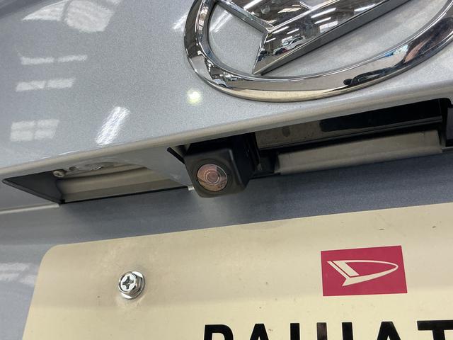 タントＸ　ＶＳ　ＳＡIII　ワンオーナー　ナビ　パノラマモニターワンオーナー　ナビ　パノラマモニター　前後ドライブレコーダー　ＥＴＣ　両側電動スライドドア　リアコーナーセンサー　運転席シートヒーター　オートマチックハイビーム　Ｂｌｕｅｔｏｏｔｈ　ＵＳＢチャージャー（京都府）の中古車