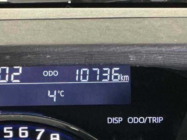 タントＸ　ＶＳ　ＳＡIII　ワンオーナー　ナビ　パノラマモニターワンオーナー　ナビ　パノラマモニター　前後ドライブレコーダー　ＥＴＣ　両側電動スライドドア　リアコーナーセンサー　運転席シートヒーター　オートマチックハイビーム　Ｂｌｕｅｔｏｏｔｈ　ＵＳＢチャージャー（京都府）の中古車