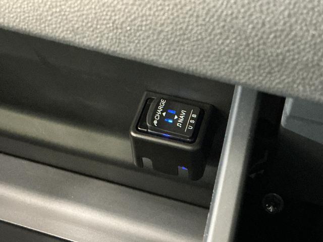 タントＸ　ＶＳ　ＳＡIII　ワンオーナー　ナビ　パノラマモニターワンオーナー　ナビ　パノラマモニター　前後ドライブレコーダー　ＥＴＣ　両側電動スライドドア　リアコーナーセンサー　運転席シートヒーター　オートマチックハイビーム　Ｂｌｕｅｔｏｏｔｈ　ＵＳＢチャージャー（京都府）の中古車