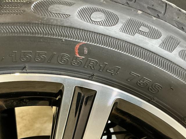 タントＸ　ＶＳ　ＳＡIII　ワンオーナー　ナビ　パノラマモニターワンオーナー　ナビ　パノラマモニター　前後ドライブレコーダー　ＥＴＣ　両側電動スライドドア　リアコーナーセンサー　運転席シートヒーター　オートマチックハイビーム　Ｂｌｕｅｔｏｏｔｈ　ＵＳＢチャージャー（京都府）の中古車