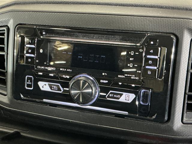 ミライースＬ　ＳＡIII　ＣＤオーディオ　リアコーナーセンサーワンオーナー　ＣＤオーディオ　コーナーセンサー　オートマチックハイビーム　ドアバイザー　キーレスエントリー　アイドリングストップ　スマアシ　横滑り防止装置　盗難防止装置　ヘッドライトレべライザー（京都府）の中古車