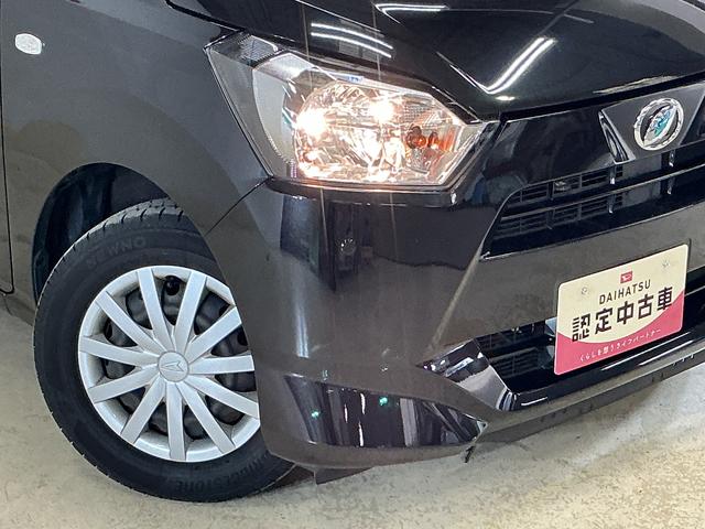 ミライースＬ　ＳＡIII　ＣＤオーディオ　リアコーナーセンサーワンオーナー　ＣＤオーディオ　コーナーセンサー　オートマチックハイビーム　ドアバイザー　キーレスエントリー　アイドリングストップ　スマアシ　横滑り防止装置　盗難防止装置　ヘッドライトレべライザー（京都府）の中古車