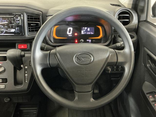 ミライースＬ　ＳＡIII　ＣＤオーディオ　リアコーナーセンサーワンオーナー　ＣＤオーディオ　コーナーセンサー　オートマチックハイビーム　ドアバイザー　キーレスエントリー　アイドリングストップ　スマアシ　横滑り防止装置　盗難防止装置　ヘッドライトレべライザー（京都府）の中古車