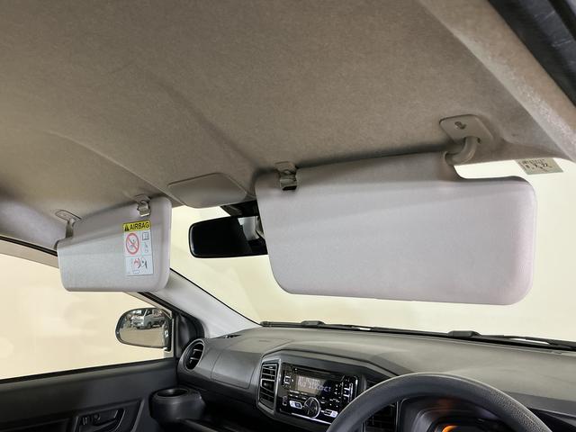 ミライースＬ　ＳＡIII　ＣＤオーディオ　リアコーナーセンサーワンオーナー　ＣＤオーディオ　コーナーセンサー　オートマチックハイビーム　ドアバイザー　キーレスエントリー　アイドリングストップ　スマアシ　横滑り防止装置　盗難防止装置　ヘッドライトレべライザー（京都府）の中古車