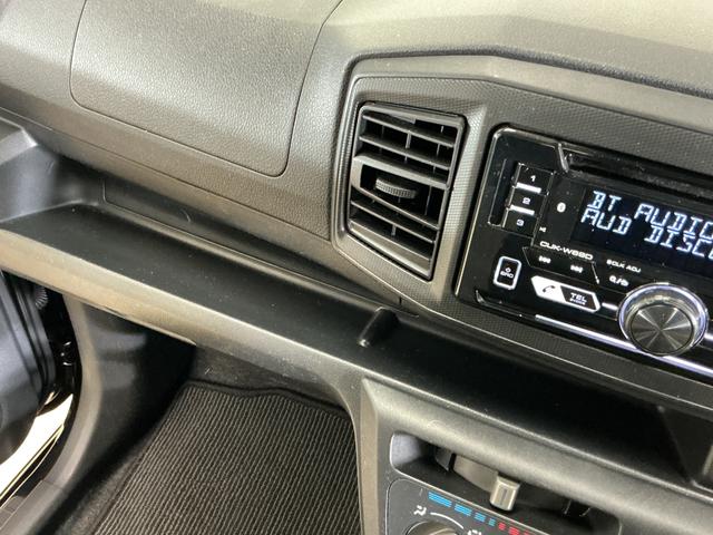 ミライースＬ　ＳＡIII　ＣＤオーディオ　リアコーナーセンサーワンオーナー　ＣＤオーディオ　コーナーセンサー　オートマチックハイビーム　ドアバイザー　キーレスエントリー　アイドリングストップ　スマアシ　横滑り防止装置　盗難防止装置　ヘッドライトレべライザー（京都府）の中古車