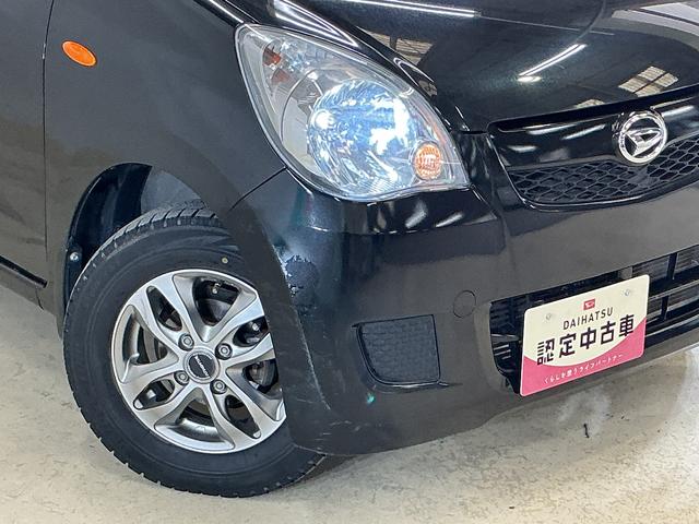 ミラＸスペシャル　ワンオーナー　５速ＭＴ車　ＣＤオーディオワンオーナー　５速ＭＴ車　ＣＤオーディオ　ＨＩＤヘッドライト　キーレスエントリー　ドアバイザー　ヘッドライトレべライザー　マニュアルエアコン　１２Ｖ電源ソケット　１３インチ社外アルミホイール（京都府）の中古車