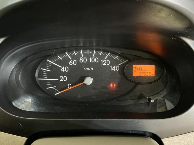 ミラＸスペシャル　ワンオーナー　５速ＭＴ車　ＣＤオーディオワンオーナー　５速ＭＴ車　ＣＤオーディオ　ＨＩＤヘッドライト　キーレスエントリー　ドアバイザー　ヘッドライトレべライザー　マニュアルエアコン　１２Ｖ電源ソケット　１３インチ社外アルミホイール（京都府）の中古車
