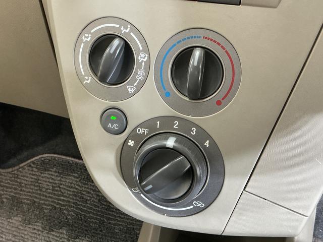 ミラＸスペシャル　ワンオーナー　５速ＭＴ車　ＣＤオーディオワンオーナー　５速ＭＴ車　ＣＤオーディオ　ＨＩＤヘッドライト　キーレスエントリー　ドアバイザー　ヘッドライトレべライザー　マニュアルエアコン　１２Ｖ電源ソケット　１３インチ社外アルミホイール（京都府）の中古車