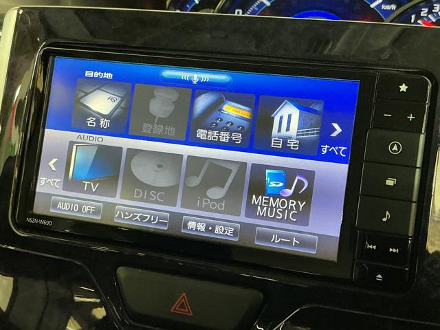 タントカスタムRS トップエディションVS SAIII 1オーナーワンオーナー ターボ ナビ パノラマモニター ドライブレコーダー ETC 両側電動スライドドア リアコーナーセンサー シートヒーター オートマチックハイビーム Bluetooth USBチャージャー(京都府)の中古車