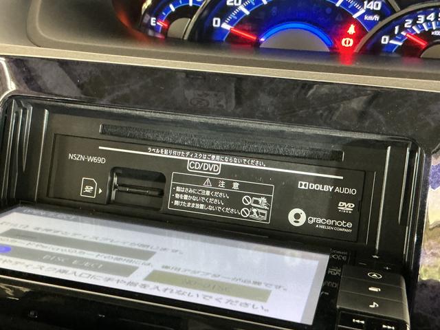 タントカスタムRS トップエディションVS SAIII 1オーナーワンオーナー ターボ ナビ パノラマモニター ドライブレコーダー ETC 両側電動スライドドア リアコーナーセンサー シートヒーター オートマチックハイビーム Bluetooth USBチャージャー(京都府)の中古車