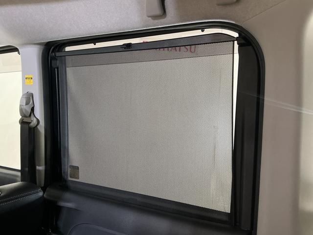 タントカスタムRS トップエディションVS SAIII 1オーナーワンオーナー ターボ ナビ パノラマモニター ドライブレコーダー ETC 両側電動スライドドア リアコーナーセンサー シートヒーター オートマチックハイビーム Bluetooth USBチャージャー(京都府)の中古車