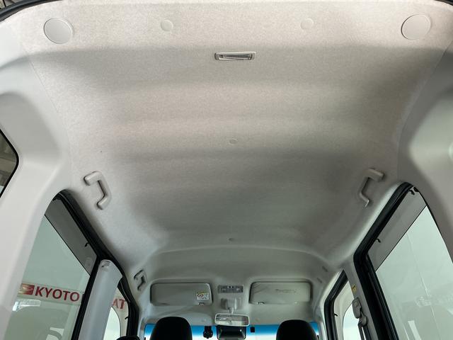 タントカスタムRS トップエディションVS SAIII 1オーナーワンオーナー ターボ ナビ パノラマモニター ドライブレコーダー ETC 両側電動スライドドア リアコーナーセンサー シートヒーター オートマチックハイビーム Bluetooth USBチャージャー(京都府)の中古車