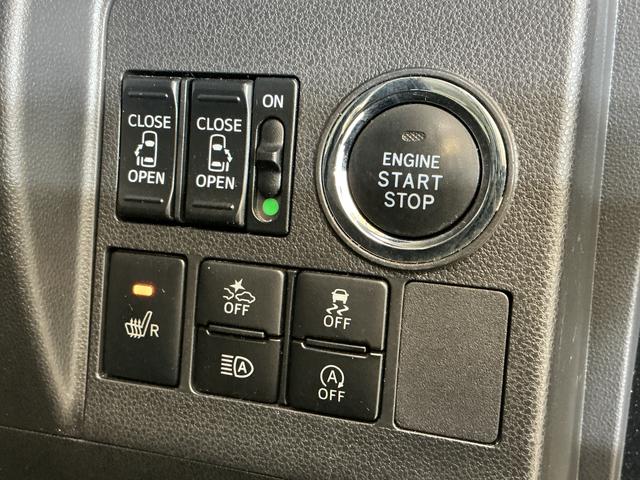 タントカスタムRS トップエディションVS SAIII 1オーナーワンオーナー ターボ ナビ パノラマモニター ドライブレコーダー ETC 両側電動スライドドア リアコーナーセンサー シートヒーター オートマチックハイビーム Bluetooth USBチャージャー(京都府)の中古車